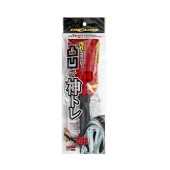 Houba s rukojetí Soft99 Digloss Sponge