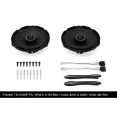 Reproduktory Pioneer TS-Q160F-PC