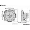 Reproduktory Pioneer TS-1301I