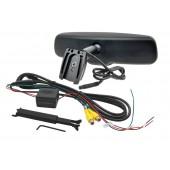 Monitor v zrcátku AK-043LAD