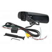 Monitor v zrcátku AK-043LAD