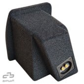 OEM ozvučnice Basser 8" pro Volkswagen Sharan II