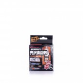 Keramická ochrana plastů Soft99 Nano Hard Plastic (8 ml)