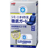 Ochrana čalounění Soft99 Cloth Barrier Fabric Coat (170 ml)