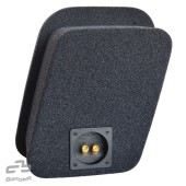 OEM ozvučnice Basser 8