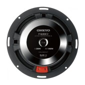 Reproduktory Onkyo P-S650C2