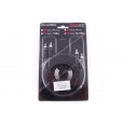 Signálový kabel Gladen Eco Line 0,75M