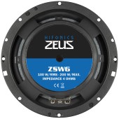 Reproduktory Hifonics ZS6.2E