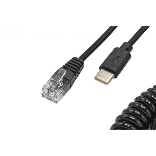 Napájecí kabel Genevo Max KAB-C