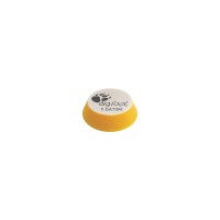 Pěnový lešticí kotouč RUPES D-A Fine High Performance Fine Finishing Foam Pad 50/70 mm