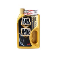 Autošampon Soft99 Kiwami Extreme Gloss Shampoo Dark (750 ml)