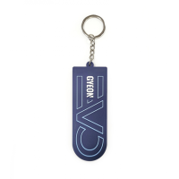 Silikonový přívěsek na klíče Gyeon Rubber Key Ring - EVO Navy Blue